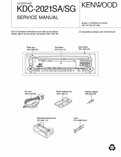 Kenwood KDC-2021SA CD receiver